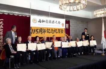 2025年12月21日 放送