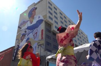2026年4月26日 放送